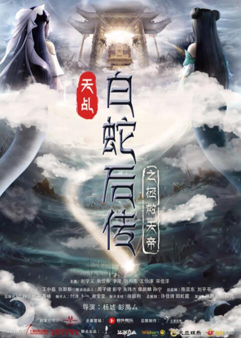 精品视频一区二区三区在线观看